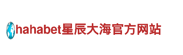 探索beplay2体育，畅享观光之旅
